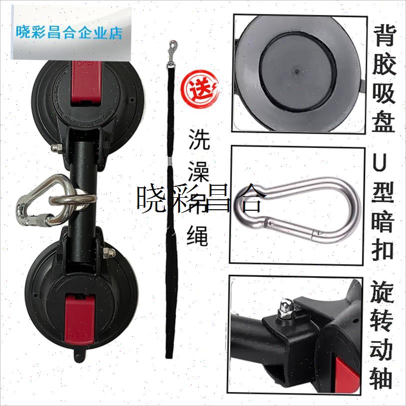 栓狗固定器狗狗洗澡固定神v器室内外牵引绳大型犬防挣脱壁挂桩吸l