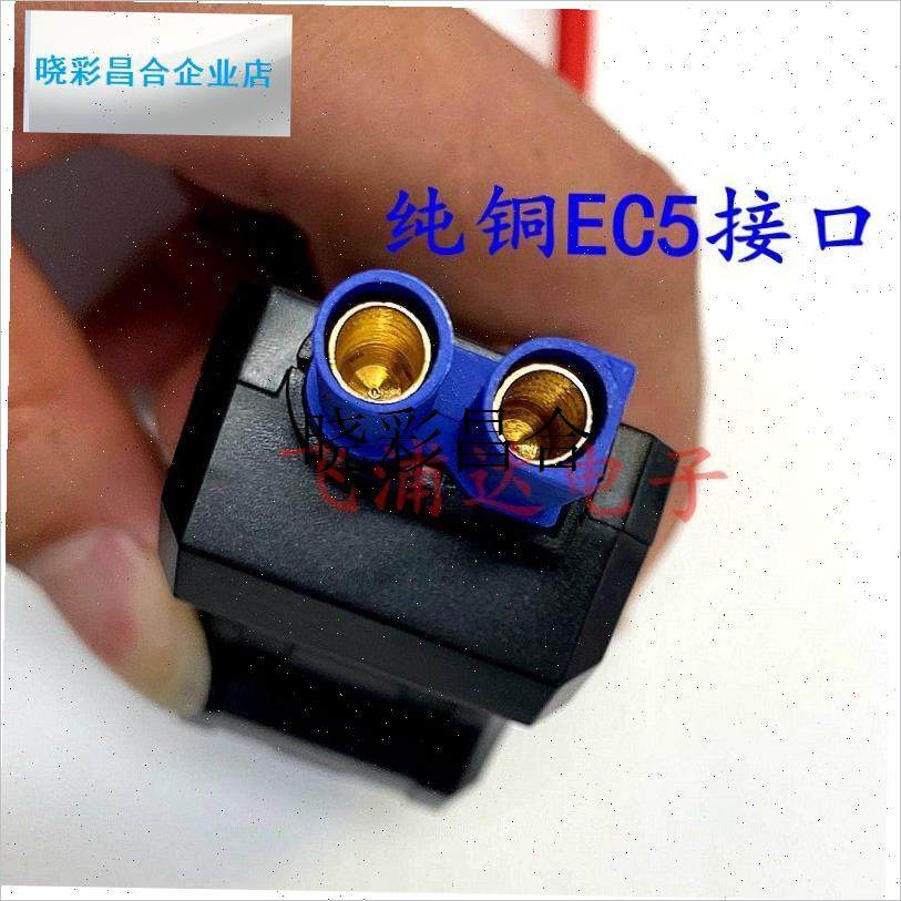 汽车车载应急启动夹650Aw搭火线电瓶链接线充电宝打火电源夹子l