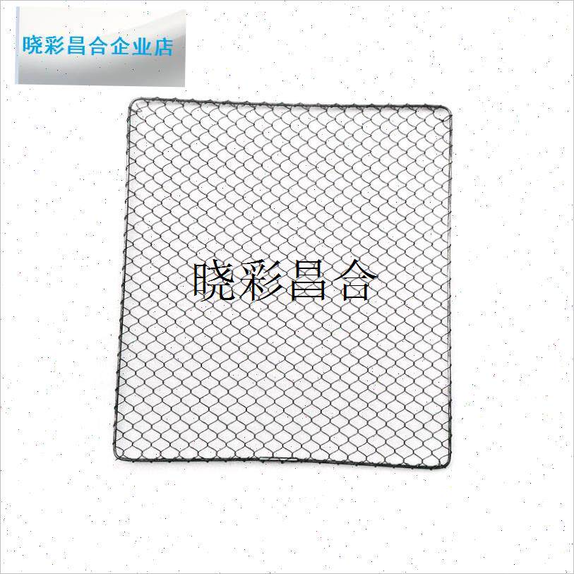 竹粒躺椅配件大全钢丝p网金属方块老人折叠椅麻将席靠椅弹簧片垫l