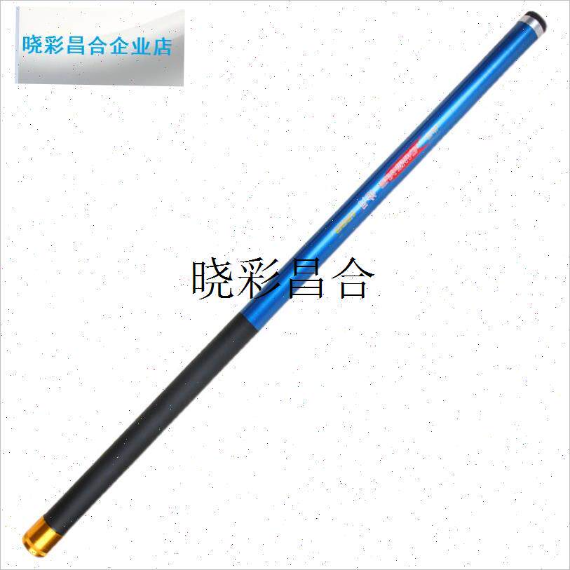 钓鱼打窝竿玻璃钢打窝杆割草杆窝子竿捅蜂窝竿K10米12米13米15米l