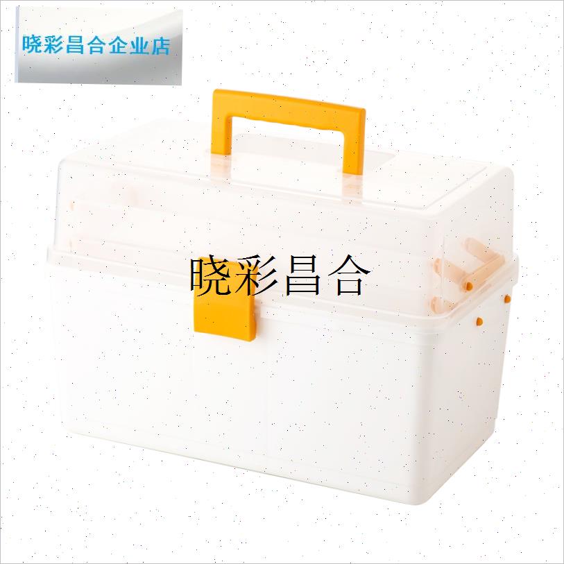 工具箱家用多功能杂物收纳箱多层整理I箱钓鱼渔具收纳盒塑料针线l