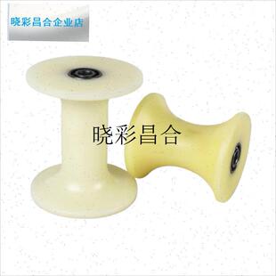 放线滑轮配件优质尼龙轮子电缆放线轮U型吊轮定滑X轮起重滑铁钢l