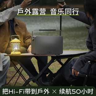 聆客M5立体声HIFI户外移动便携式 音箱高低大音量手提无线蓝牙音响