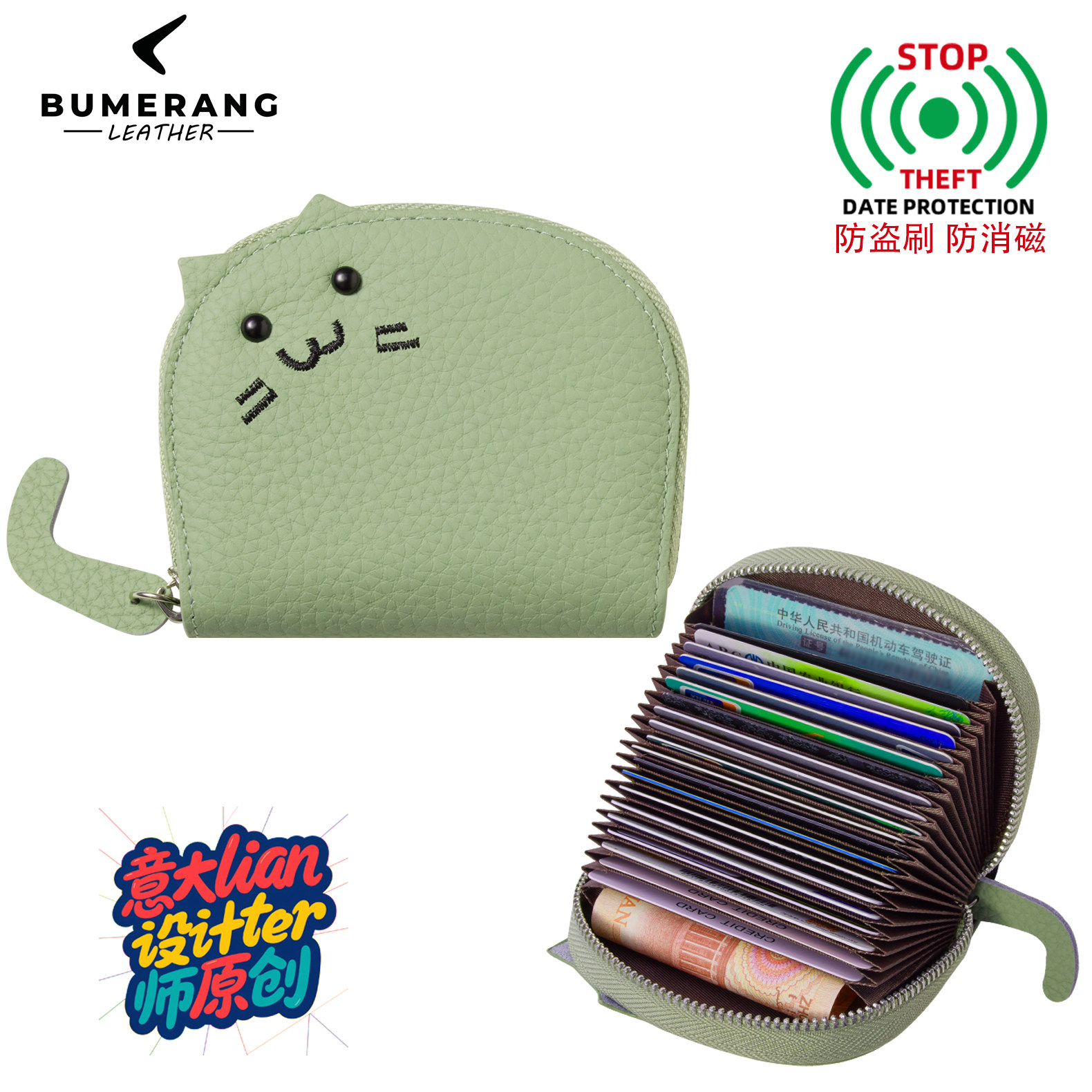 卡包女式小巧2025新款真皮女士证件包收纳包钱包驾驶证防盗刷卡套,箱包皮具/热销女包/男包,卡包,淘宝优惠券,粉丝福利购,淘宝优惠卷