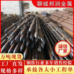 无缝钢花管超前小导管42*3.5*4车丝 打孔 削尖隧道注浆钢花管定制