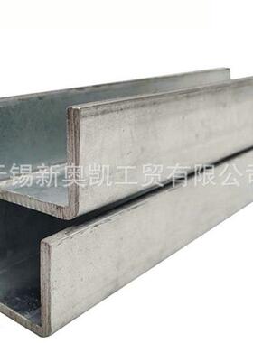 Q235B轻型热轧槽钢量大价优适用于建筑桥梁幕墙U型合金槽钢