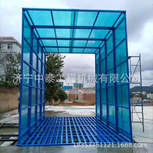 煤场龙门式风干摇摆洗车机全自动大型封闭式洗车台龙门洗车机
