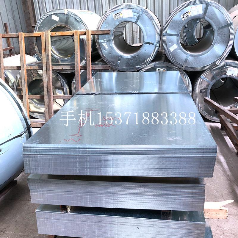 SPCC冷轧板冷卷规格齐全质量好板子平整送货上门定制长度分条定尺