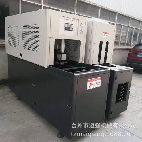 厂家直供五加仑吹瓶机 半自动机器 PET瓶大容量制瓶机 塑料吹瓶机