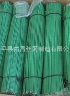 厂家供应包塑铁丝 PVC绿色截断细铁丝 涂塑镀锌钢丝退火丝
