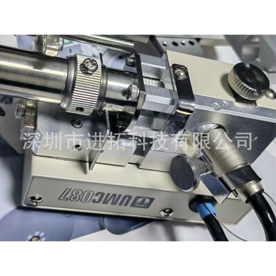 JAPAN  焊锡机烙铁组焊头 Soldering Heads