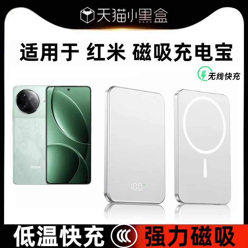 合金材质轻薄便携可上飞机