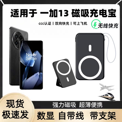 自带线自带支架精准数显大容量