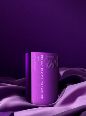 【盆底速紧19.0】澳洲进口LS盆底饮靶向养护 提升肌力 赫本限定版