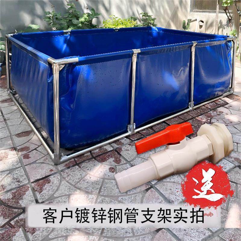 带支架帆布鱼池防水布加厚阳台户外游泳池专用养殖蓄水池养鱼水箱,居家日用,防雨布,淘宝优惠券,粉丝福利购,淘宝优惠卷