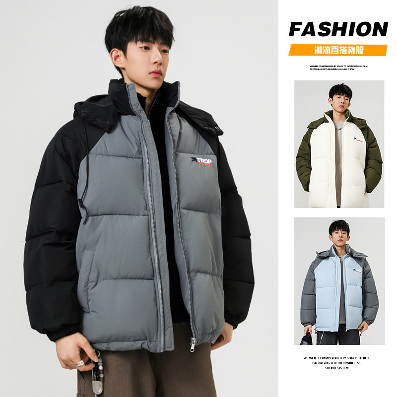 棉服男冬季大码拼色厚款面包服宽松潮牌oversize2026新款休闲棉衣