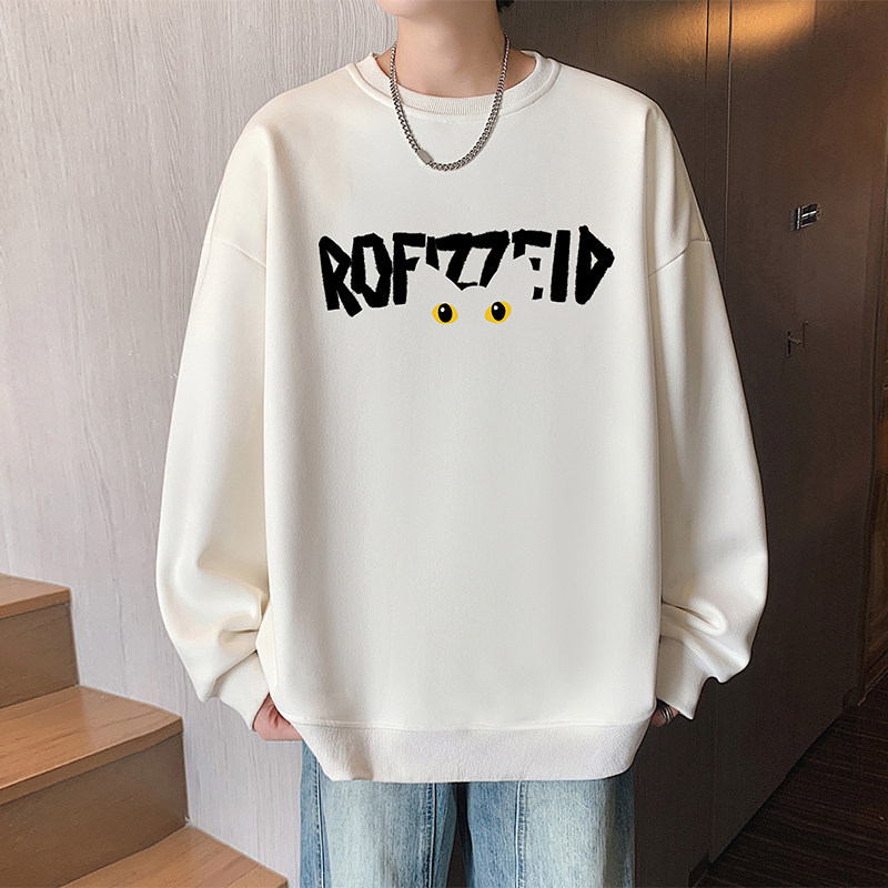 美式重磅圆领卫衣男款秋冬季oversize内搭长袖打底衫衣服港风外套