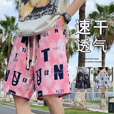 夏季新款速干花短裤男款休闲居家薄款大裤衩男生运动冰丝五分中裤