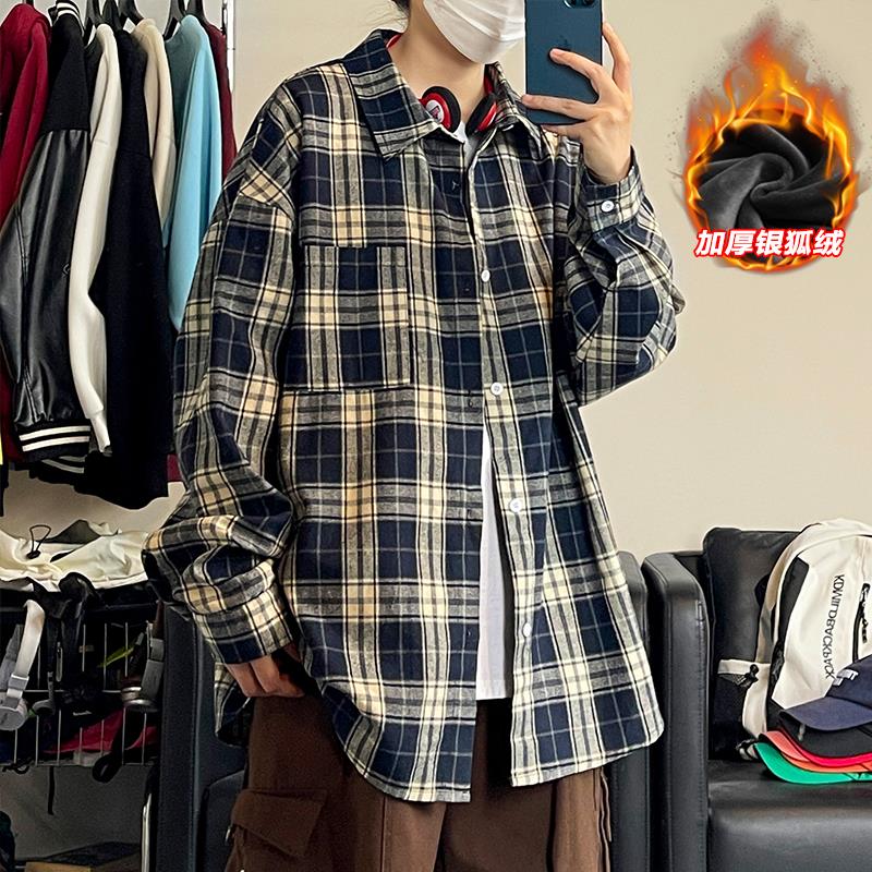 美式复古格子衬衫男秋冬季加绒加厚潮牌宽松长袖衬衣男女港风外套