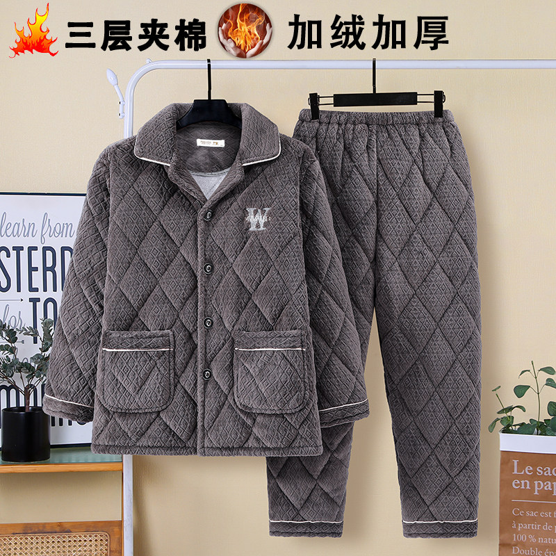 睡衣冬天男款超厚三层夹棉2025新款加厚加绒男士法兰绒家居服套装,女士内衣/男士内衣/家居服,睡衣/家居服套装,淘宝优惠券,粉丝福利购,淘宝优惠卷