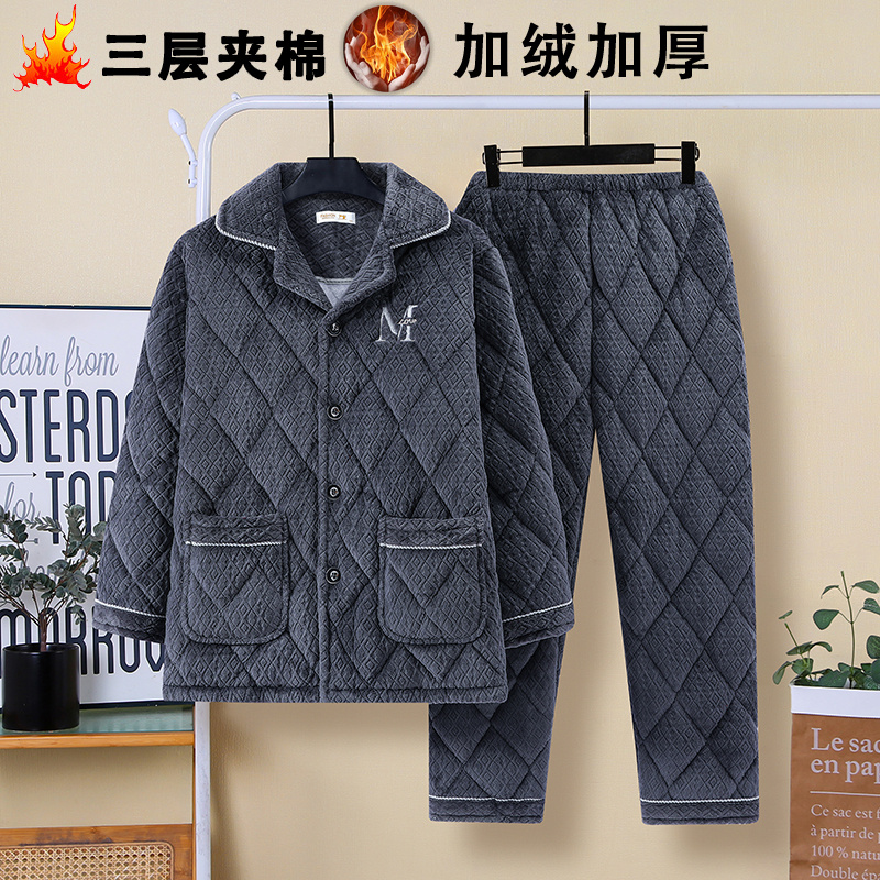 中老年男士冬季珊瑚绒睡衣套装