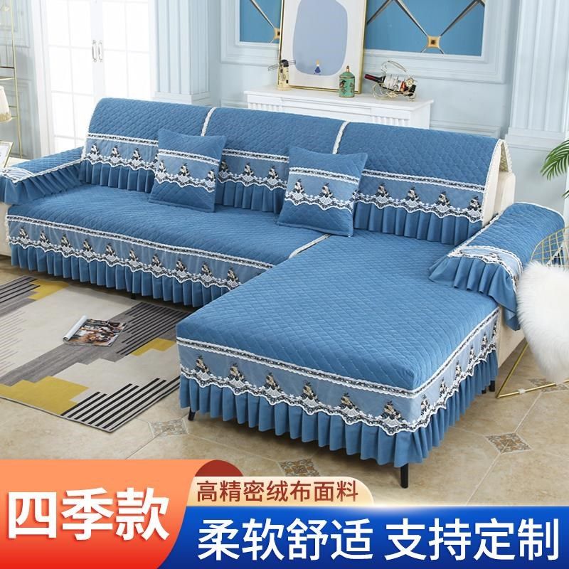 2025年流行新款沙发垫三座一贵妃四季通用坐垫沙发巾盖布沙发套罩,居家布艺,沙发垫,淘宝优惠券,粉丝福利购,淘宝优惠卷