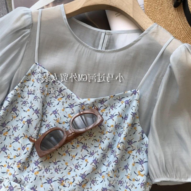 大码女装微胖mm法式小众吊带网纱假两件设计感碎花中长款连衣裙女,女装/女士精品,时尚防晒服,淘宝优惠券,粉丝福利购,淘宝优惠卷