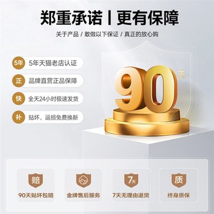 乐道L60专用中控导航钢化膜屏幕保护贴膜汽车内装 配件. 饰用品改装