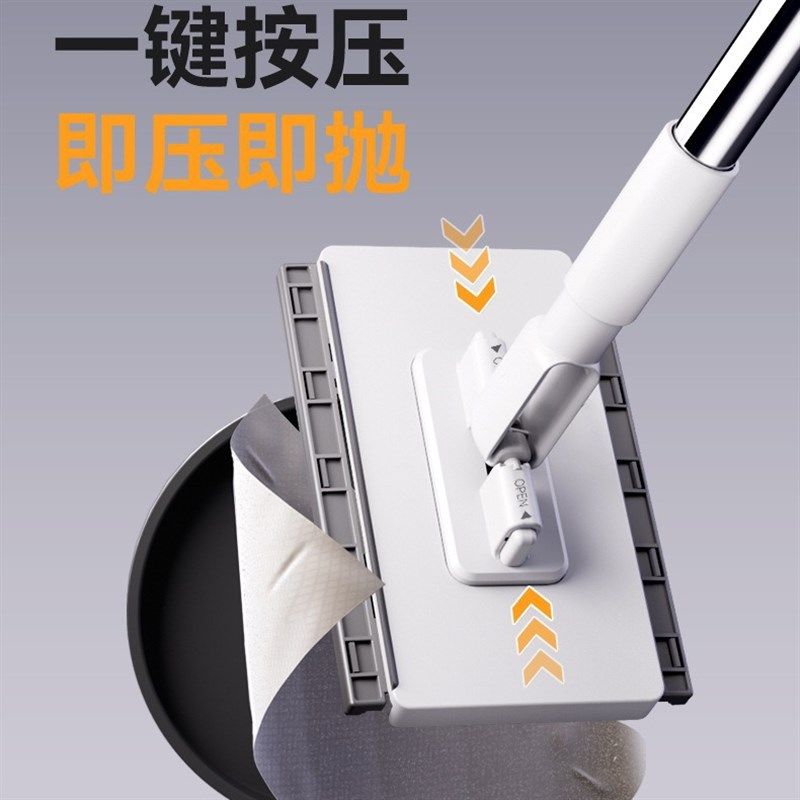 2024新款自动洗脸巾小拖把按压式换纸厨房可夹抹布毛巾多功能加长,家庭/个人清洁工具,平板拖把,淘宝优惠券,粉丝福利购,淘宝优惠卷