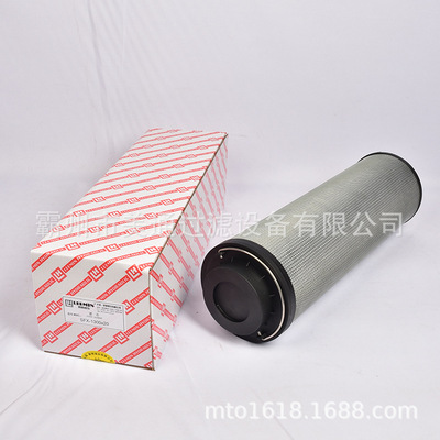 【】黎明SFX-1300X10 双筒回油液压滤芯 生产加工
