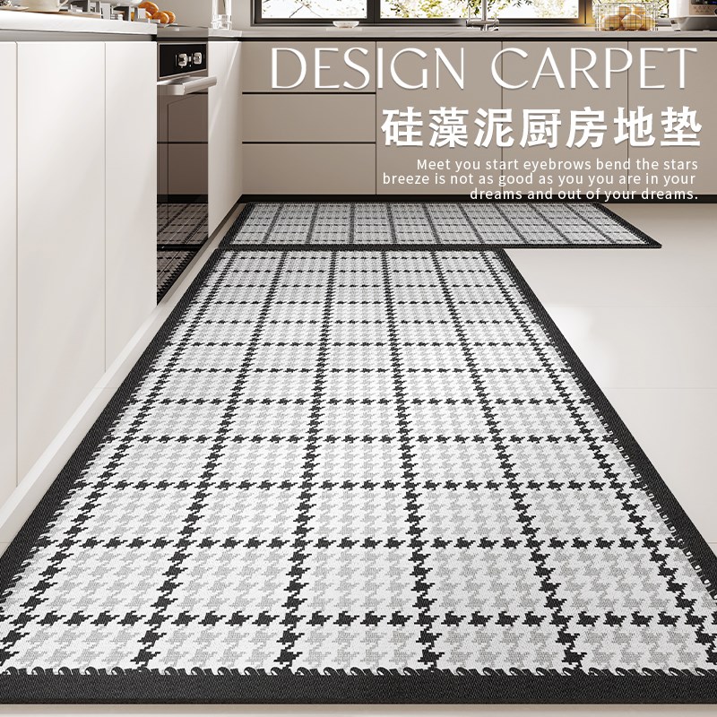 厨房地垫防滑防油吸水可擦免洗地毯专用脚垫子硅藻泥耐脏家用新款