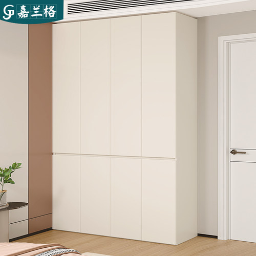 奶油风分段式免拉手衣柜家用卧室一体靠墙衣橱衣帽间到顶衣柜定制