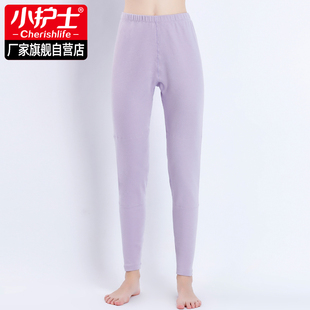 女薄绒加厚纯棉护膝秋裤 棉毛裤 男士 内穿衬裤 宽松大码 小护士保暖裤