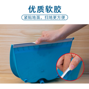 簸箕胶条配件贴地软压条垃圾铲斗塑料收边条子撮箕皮条入口收灰斗