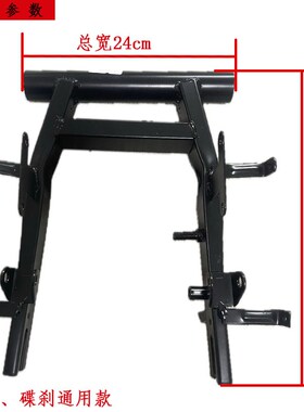 国标F6电动车小龟迅鹰10寸加厚平叉电摩尚领碟刹后悬架电机平衡架