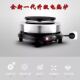 电磁炉超小家用电炉可定时控温煮茶煮咖啡炉加热厨房保温炉煮茶器