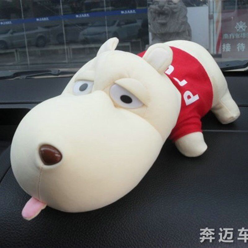 汽车可爱小饰品 汽车室内除味包 清新车内空气卡通竹炭狗