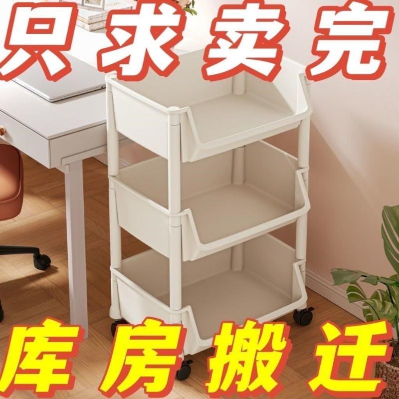 移动书架收纳置物架落地多层带轮客厅宿舍儿童小书柜小推车收纳架