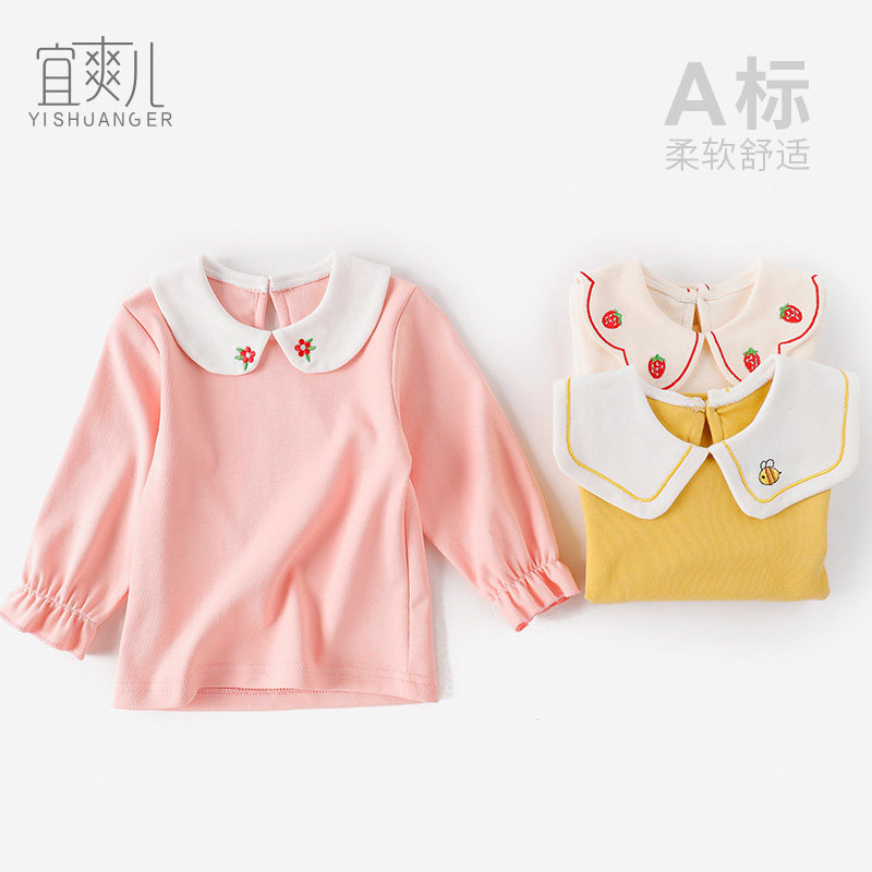 女宝宝T恤纯棉长袖春装女婴儿童秋季春款女童可爱翻领打底衫外套
