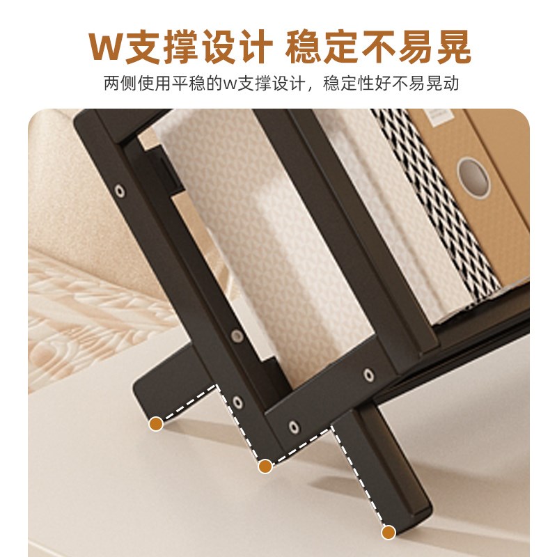 桌面书架置物架收纳办公室2024新款书桌上简易小型飘窗台儿童书柜