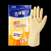 韩国克林莱天然A橡胶手套家务清洁手套 洗碗手套耐用型 春夏薄款