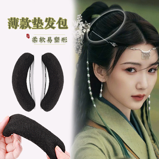 秃子乐汉服假发垫发包古风软发丝高颅顶假发包cos百搭款牛角包