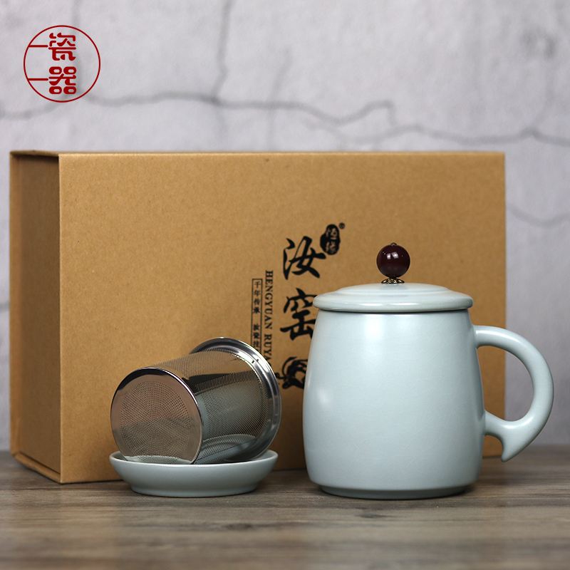 汝窑泡茶杯茶水分离带盖过滤办公室陶瓷杯子男士女士大容量马克杯