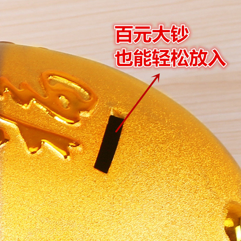 陶瓷金猪储蓄罐存钱罐创意储钱罐客厅店铺开业摆件超大号送礼儿童