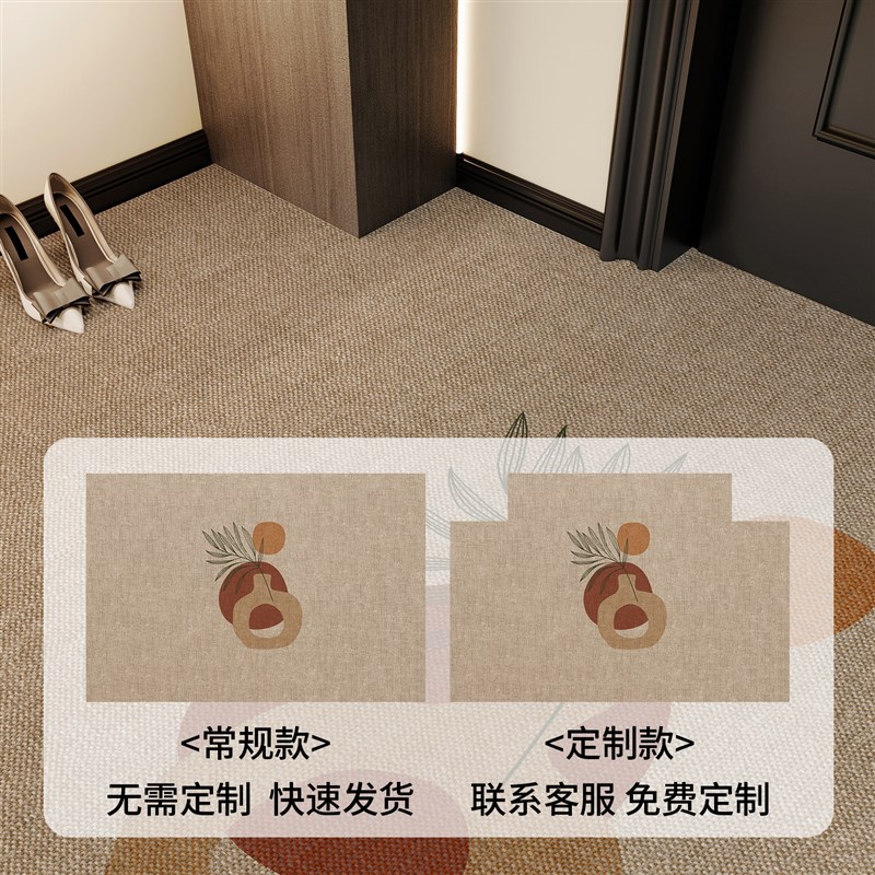 入户门地垫门垫进门口地毯家用玄关脚垫室外2025新款耐脏免洗防滑