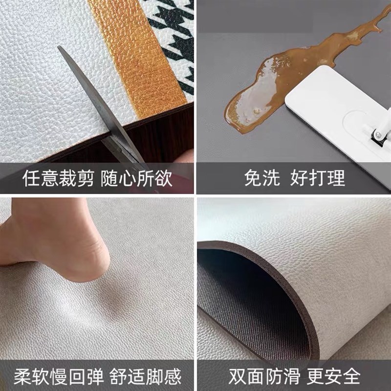 法式中古风厨房地垫可擦免洗脚垫子家用皮革防水防滑防油长条地毯
