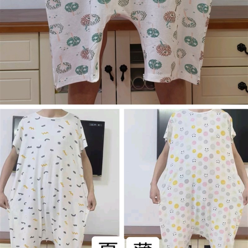 夏季薄款短袖反穿连体睡衣痴呆老人连体裤防脱裤腿拉链方便换尿布