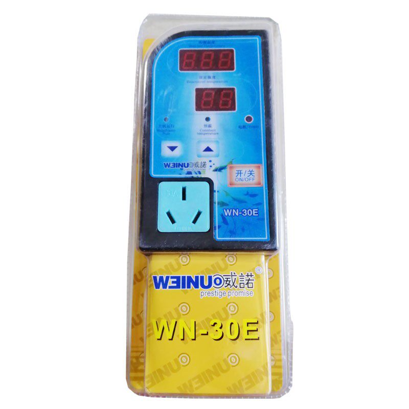 威诺微电脑智能温控器WN-15/30E大功率加热棒恒温数显智爬宠220v