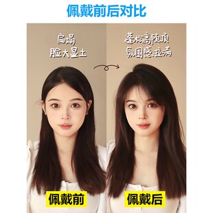 假发片女头顶增发量蓬松发根无痕自然垫发片真发垫发根高颅顶神器