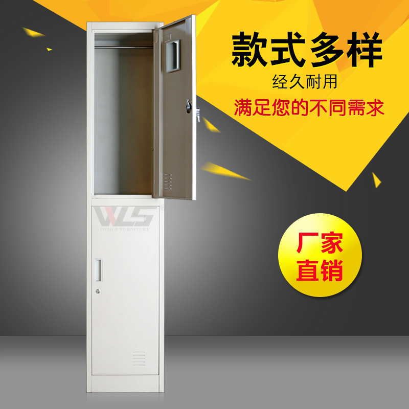 单门柜二三四门铁皮柜带锁员工更衣柜储物柜文件柜衣帽柜物品柜